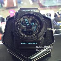 Casio G-Shock (GA-300BA-1ADR)
