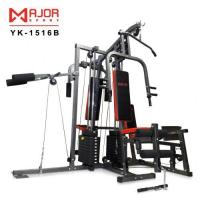 ราคา Goldmare Home gym Multi Gym Station รุ่นJS-1516B 4 สถานี (5362412643)
