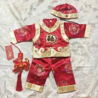 ราคา ชุดจีน ชุดตรุษจีนsetพร้อมหมวก size L ส่งฟรีลงทะเบียน (904902523)