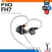 ราคา FiiO FH7 หูฟังระดับ Flagship 5ไดรเวอร์ ไฮบริด (1dynamic + 4Balanced Amature) (22572998484)