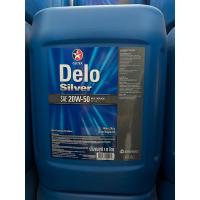 ราคา น้ำมันเครื่อง คาลเท็กซ์ Silver 20W-50 18ลิตร (ดีเซล) (21880173738)