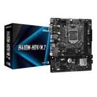ราคา ASROCK MAINBOARD H410M-HDV/M.2 (4640489319)