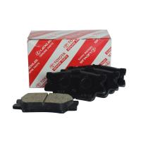 ราคา ผ้าดิสเบรคหลัง CAMRY 07-11 ACV4# แท้ห้างTY ดิส (04466-06100) (3835954670)