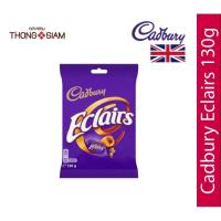 ราคา Cadbury Eclairs Caramel Chocolates ลูกอมแคดเบอรี่ เอแคลร์ คาราเมล ไส้ช็อกโกแลต 130 กรัม(g.) (16759758218)