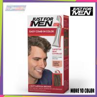 ราคา (สินค้านำเข้าUSA) ยาย้อมผม ย้อมผมผู้ชาย สีย้อมผมผู้ชาย Just For Men Color Easy Comb-in Color ผลิตภัณฑ์ย้อมดำ ง่ายใน 10 น (7661335314)