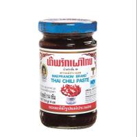 ราคา แม่ประนอม น้ำพริกเผา ขนาด 114 กรัม (13465984763)