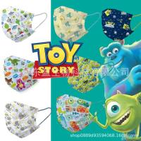 ราคา พร้อมส่งในไทย ใหม่ล่าสุด แมสการ์ตูน รวมตัวการ์ตูน TOY STORY l MONSTERS INC แมสผู้ใหญ่ หนา3ชั้น ซีลแยก (แพ็ค10ชิ้น) (21459738580)