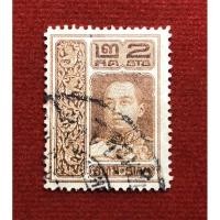 ราคา แสตมป์ชุดรัชกาลที่6 ลอนดอน พ.ศ2459 (11302854196)