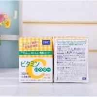 ราคา DHC Vitamin C Powder 30 วัน วิตามินC 1500mg แบบผง เลม่อนเข้มข้น ดูดซึมเร็ว ผิวสวย (1364010677)