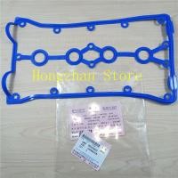 ราคา ยางฝาวาล์ว CHEVROLET AVEO ( แท้ศูนย์ 100% ) NUBIRA WAVE DAEWOO KALOS TACUMA 96353002 (5242448748)