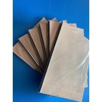 ราคา พลาสติกใส A4 (100 แผ่น/ห่อ) พลาสติกใส ทำปก (3223189384)