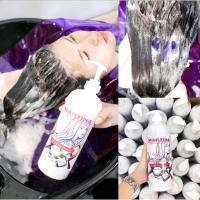ราคา Martina แชมพูเปิดเกล็ดผม ล้างสารเคมี บำรุงหนังศรีษะ ขวดใหญ่มาก 1000ml. ของแท้ (23414821095)