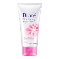 ราคา Biore Facial Foam Pure Oil Clear 50g 100g บิโอเร เฟเชี่ยล โฟม เพียว ออยล์ เคลียร์ ล้างหน้า (20865269489)