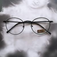 ราคา แว่นวินเทจ กรอบแว่นตาชินตา Little Black ทรงกลมมน เลนส์ใส กรอบสีดำ เท่ห์ๆ แนวๆ ใส่สบาย แข็งแรง นำไปตัดเลนส์สายตาได้ (4556442834)