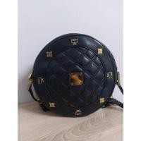 ราคา used mcm crossbody ของแท้ 100% ทักแชทมาคุยกันได้ค่ะ (6455916566)