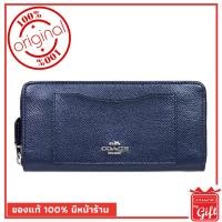 ราคา กระเป๋า coach f54007 น้ำเงินเมทัลลิค ของแท้ 100% จาก USA กระเป๋าสตางค์ coach แท้ พร้อมส่ง มีหน้าร้าน (5903397062)