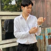 ราคา เสื้อเชิ้ตแขนยาว เสื้อนักศึกษาชาย สีขาวนวล ทรงเข้ารูป (23873249327)