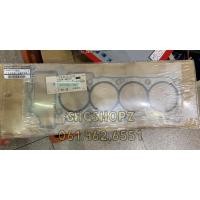 ราคา ประเก็นฝาสูบ เหล็ก นีโอ Nissan Neo 1.8 แท้ศูนย์ (11718164234)