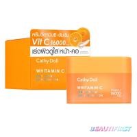 ราคา ครีมบำรุง Cathy Doll Whitamin C Day Cream (18ml, 50ml) (4971437242)