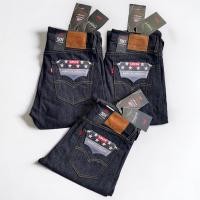 ราคา Levi’s 501’93 ริมแดง พรีเมี่ยม ผ้าดิบ Made in USA (7171336941)