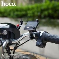 ราคา Hoco DCA4. Metal Bike Holder ที่จับมือถือติดมอเตอร์ไซด์และจักรยาน (16963299248)