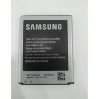 ราคา แบตเตอรี่ Samsung-S3/i9082 (575430695)