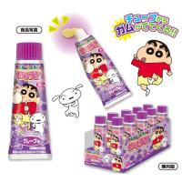 ราคา หมากฝรั่งชินจัง Heart Shinchannel Chu Gum รสองุ่น หมากฝรั่งหลอดยาสีฟัน จากญี่ปุ่น (หลอด30g) (3697396174)