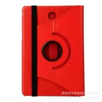 ราคา เคสฝาพับ ซัมซุง แท็ป เอส2 8.0 ที715 Use For Samsung Galaxy Tab S2 8.0 T715Y T719Y รุ่น หมุน360 องศา กันกระแทก (10867579116)