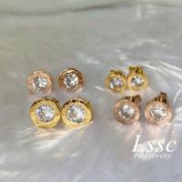 ราคา ตุ้มหูเพชรcz ก้านสแตนเลส ไม่แพ้ไม่คัน ต่างหูเพชร ต่างหูเพชรเม็ดเดียว ต่างหูแฟชั้นสไตล์โรมัน (20822562335)