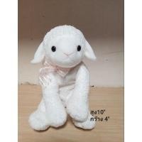 ราคา ตุ๊กตาแกะสีขาวญี่ปุ่น (18840135638)