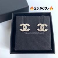 ราคา New chanel earrings น่ารัก ใส่ได้บ่อย (23636588114)