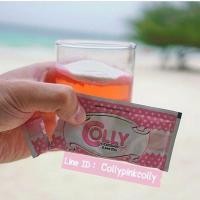 ราคา เคลียร์สต๊อค Colly Collagen (3047047)