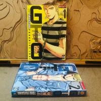 ราคา NG306 GTO PARADISE LOST เล่ม1-2 หนังสือการ์ตูนมือสอง การ์ตุนเก่า หายาก (21479989371)