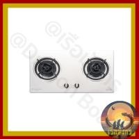 ราคา เตาฝัง Lucky Flame LBS-932 เตาฝัง 2 หัวเตา หน้าสเตนเลส ไม่แตก ทนความร้อนและแรงกระแทก Safety Device (16598762381)