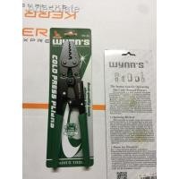 ราคา คุณภาพสูง♈คีม คีมย้ำหางปลา คีมย้ำสายไฟ HD-6L ยี่ห้อ Wynn’s (12205135804)