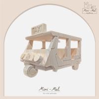 ราคา Mini-Mal by filmnueng Tuk-Tuk Rabbit ของเล่นไม้ รถตุ๊กๆ ตั้งพื้น เป็นที่นอน ธีม Thai Thai สำหรับกระต่ายและแมวตัวเล็ก (20593914318)