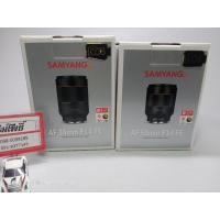 ราคา เลนส์SAMYANG AF35 f1.4 & AF50 f1.4 FE (14813601240)