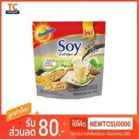 ราคา โอวัลติน นมถั่วเหลืองปรุงสำเร็จชนิดผง สูตรผสมงาดำ ขนาด 364 กรัม บรรจุ 13 ซอง (1285707818)