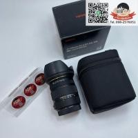 ราคา LENS SIGMA 17-50 F/2.8 OS HSM เมาส์ Canon (15524914868)