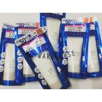 ราคา Fasio UV Protect Gel SPF50+ PA++++ (12219036)