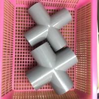 ราคา สี่ทาง พีวีซี pvc ขนาด 1.5 นิ้ว สีเทา (ท่อน้ำไทย) (2688122494)