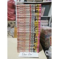 ราคา ตะวันรักที่ปลายฟ้า 28 เล่มจบ [พร้อมส่ง] (1589350581)