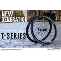 ราคา ล้อคาร์บอน VISP Builder 2022 รุ่น T-Series (15449371188)