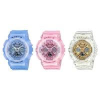 ราคา Casio Baby-G นาฬิกาข้อมือผู้หญิง สายเรซิ่น รุ่น BA-130CV (BA-130CV-2A,BA-130CV-4A,BA-130CVG-7A) (11114989291)