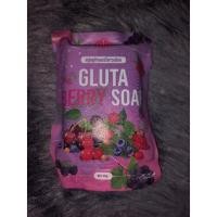 ราคา สบู่กลูต้าเบอร์รี่ขาวเผือกGLUTA BERRY SOAP (17687743770)