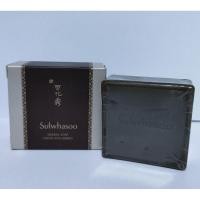 ราคา Sulwhasoo herbal soap( ส่งฟรี) สบู่สมุนไพรลดฝ้ากระ ผิวขาวกระจ่างใสของแท้ ส่งฟรี (9615399086)