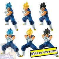 ราคา ฟิกเกอร์ งานแท้ - Vegetto / Final Kamehameha [ Dragon Ball ] (9232375413)
