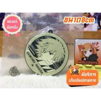 ราคา Kaworu Nagisa Evangelion พวงกุญแจของแท้ (22968639345)