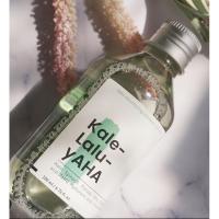 ราคา (พร้อมส่ง) Kale-Lalu-yAHA Krave Beauty | Natasha.skinnn (3788184759)