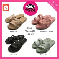 ราคา Monobo รองเท้าแตะ Moniga 912 นุ่มเบาสบายเท้า รองเท้า (7646202376)